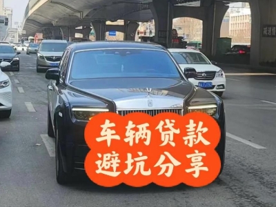 梓潼汽车抵押贷款中押本不押车贷款需要什么材料?
